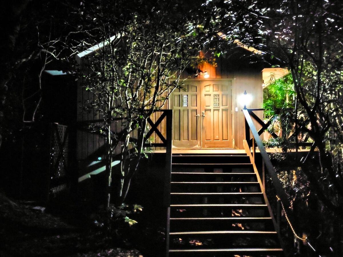 Multipurpose hall, with hot spring! - B&B