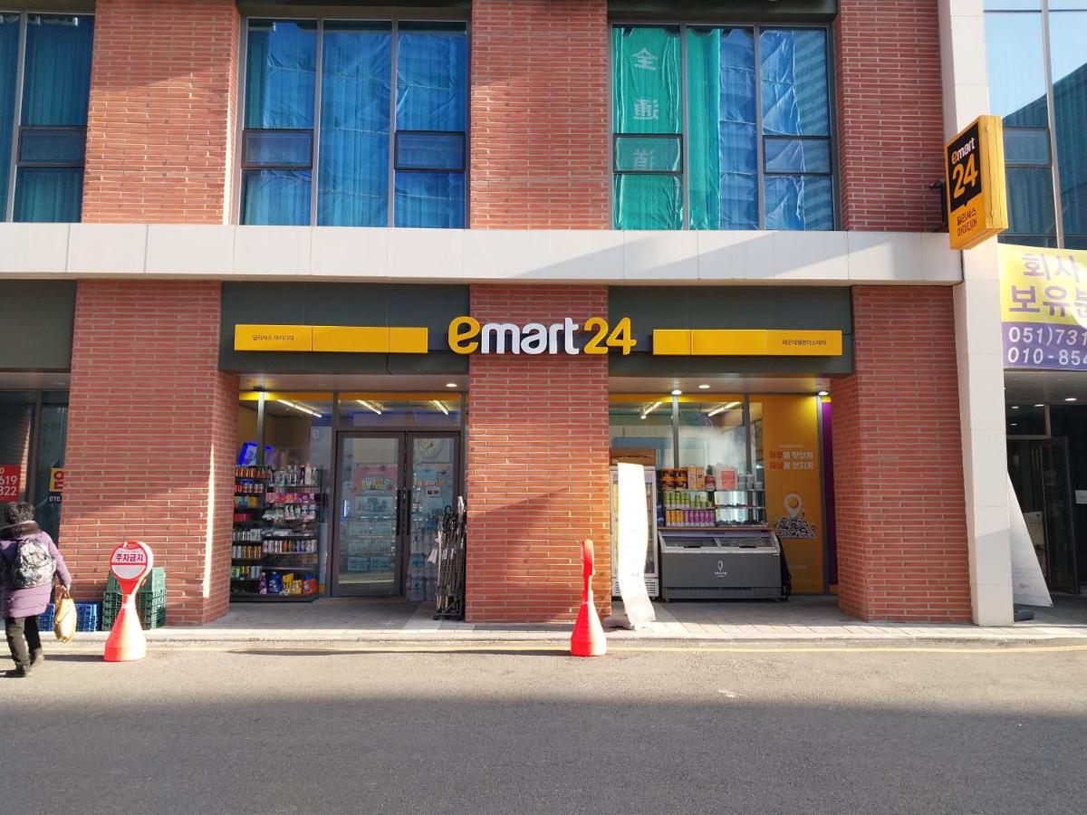 Bonatogether in Haeundae Resicidence - B&B Busan