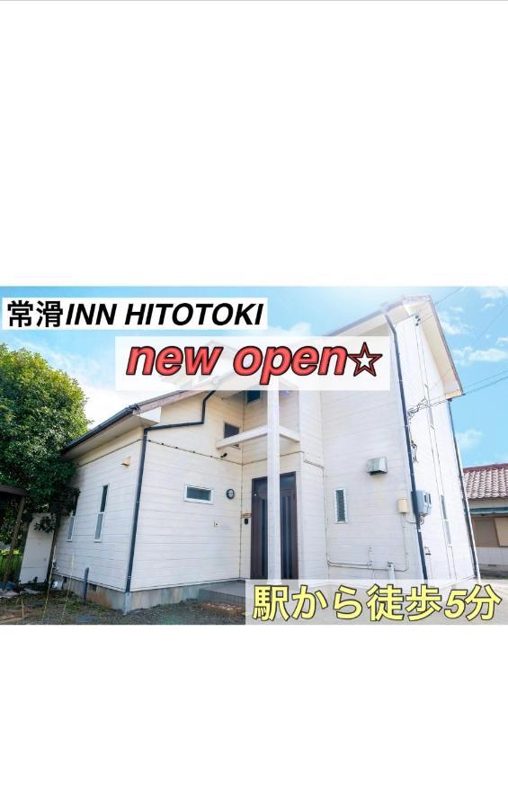 TokonameINN HITOTOKI - Ferienwohnung Tokoname