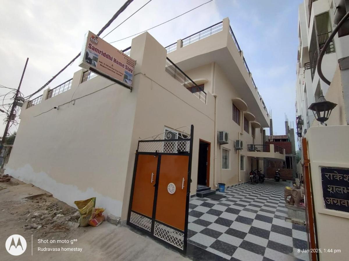 Samriddhi Homestay - B&B