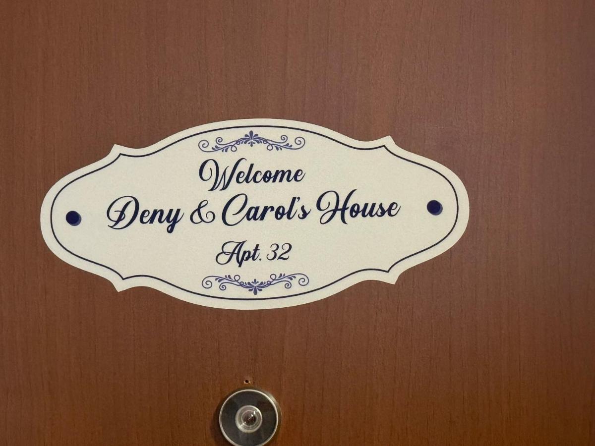 Deny & Carol's house - B&B