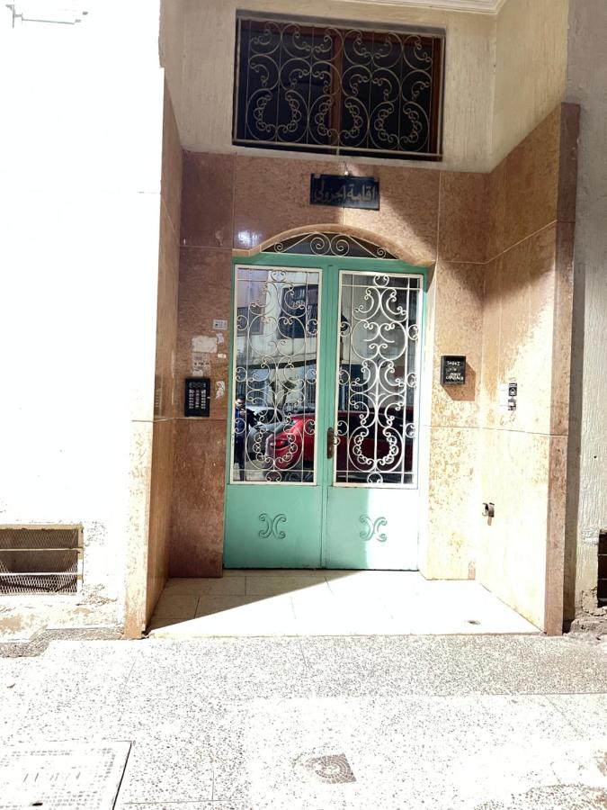 fes narjis - B&B