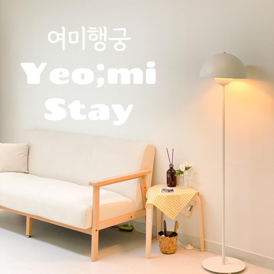 Yeomi Stay - Bed and Breakfast Suwon