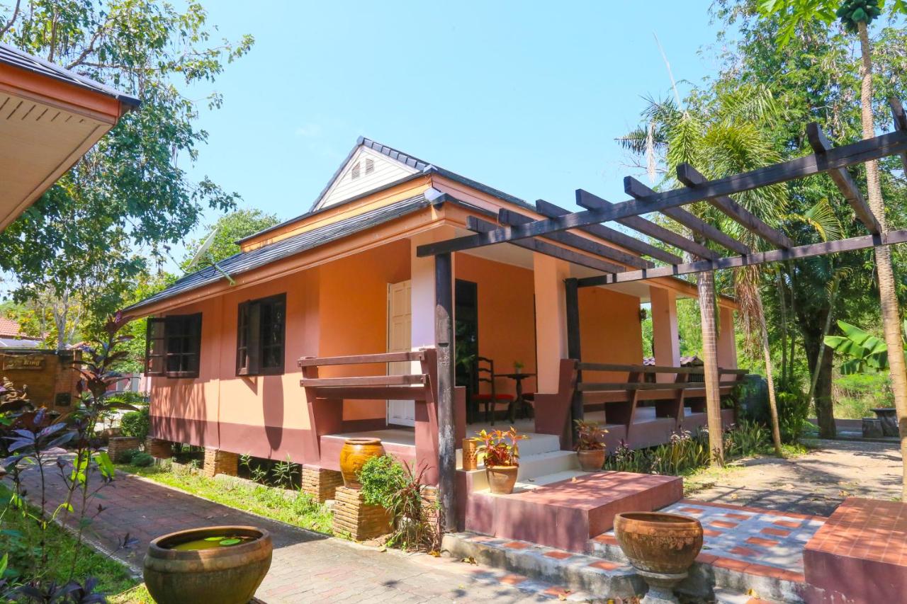 Casa de 2 dormitorios