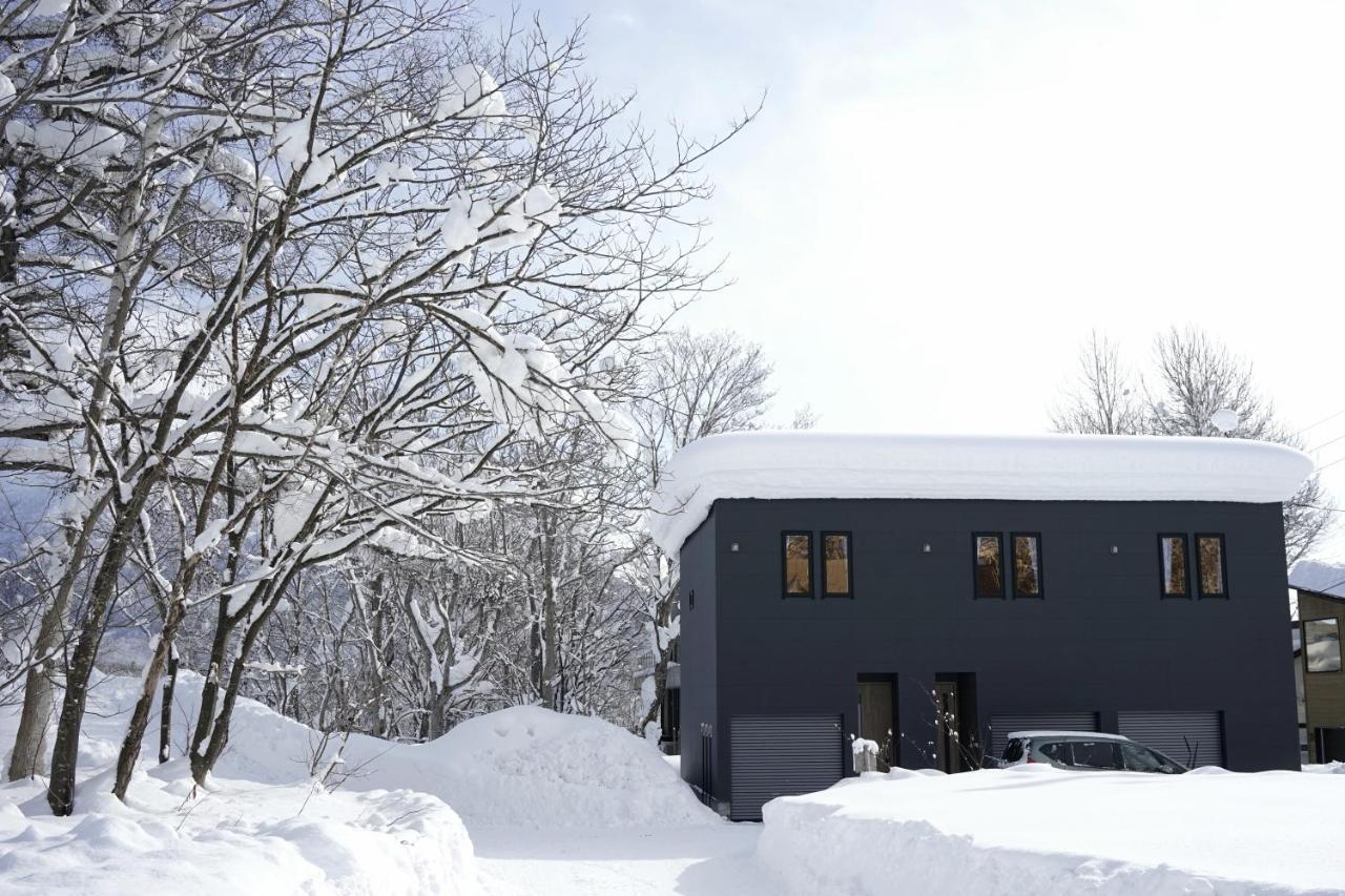 Yukimi Hirafu - B&B