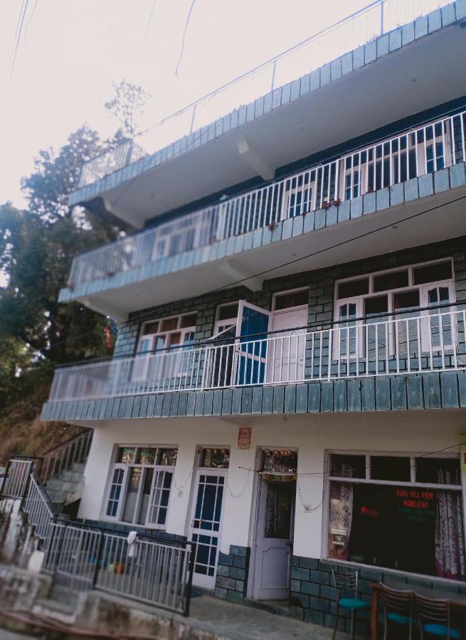 Check-in & Chill - Ferienwohnung Dharamsala