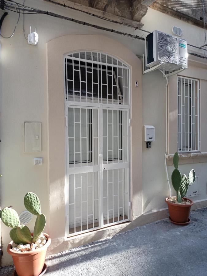 Coral holiday - B&B Syracuse