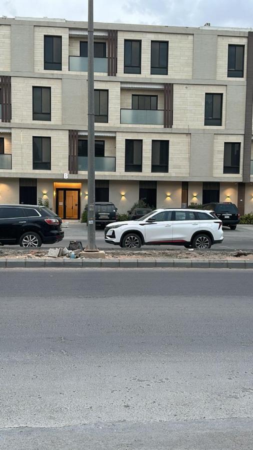 Salman Apartment Riyadh - B&B