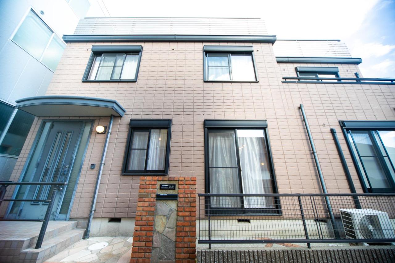 Miraie Yokkaichi Takasagocho - B&B