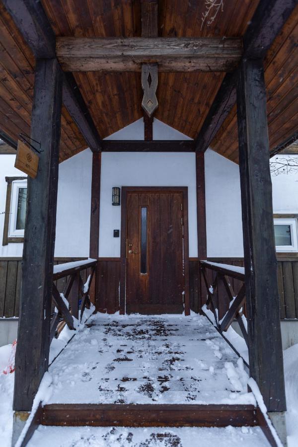 en Hakuba - Bed and Breakfast
