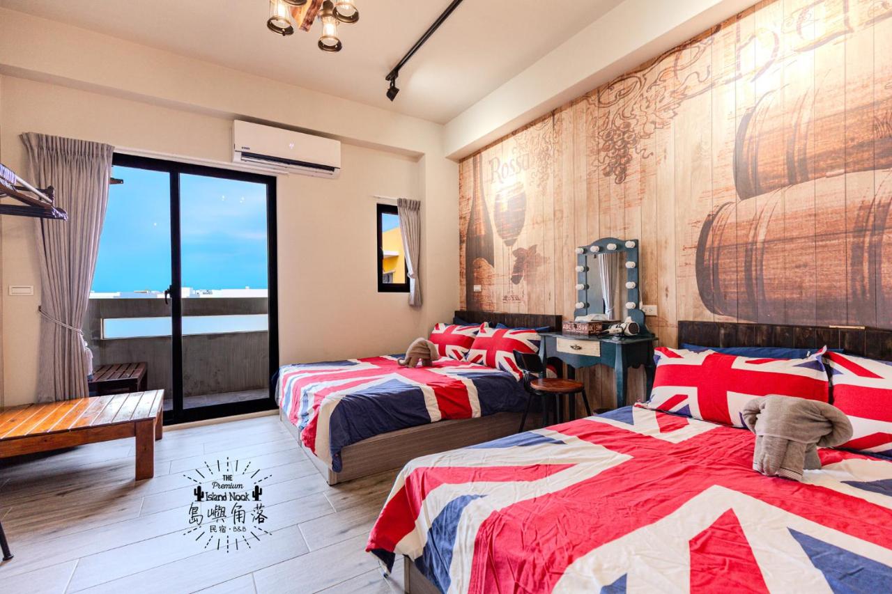 Quadruple Room with Balcony