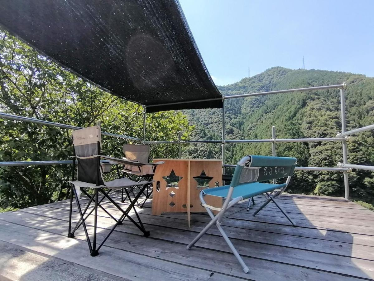 Vakantiehuis