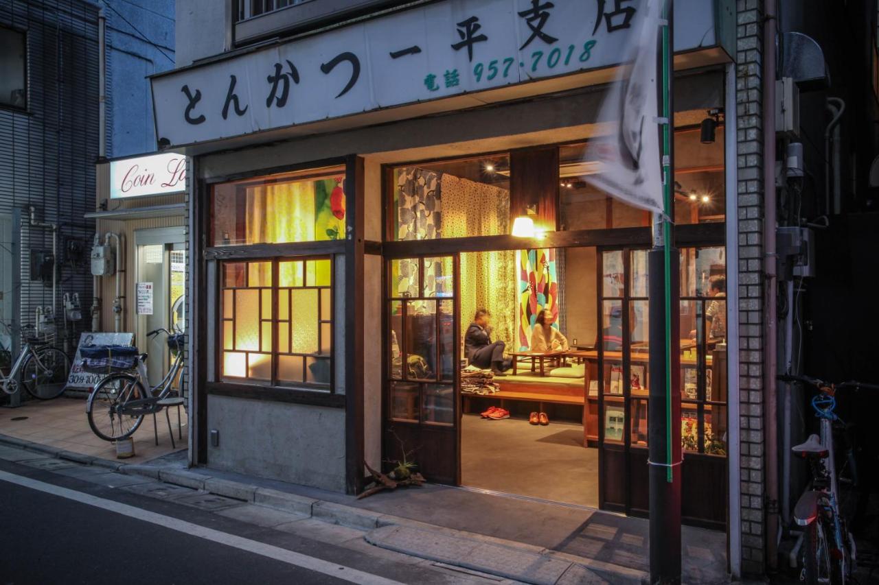 Sheena To Ippei - B&B