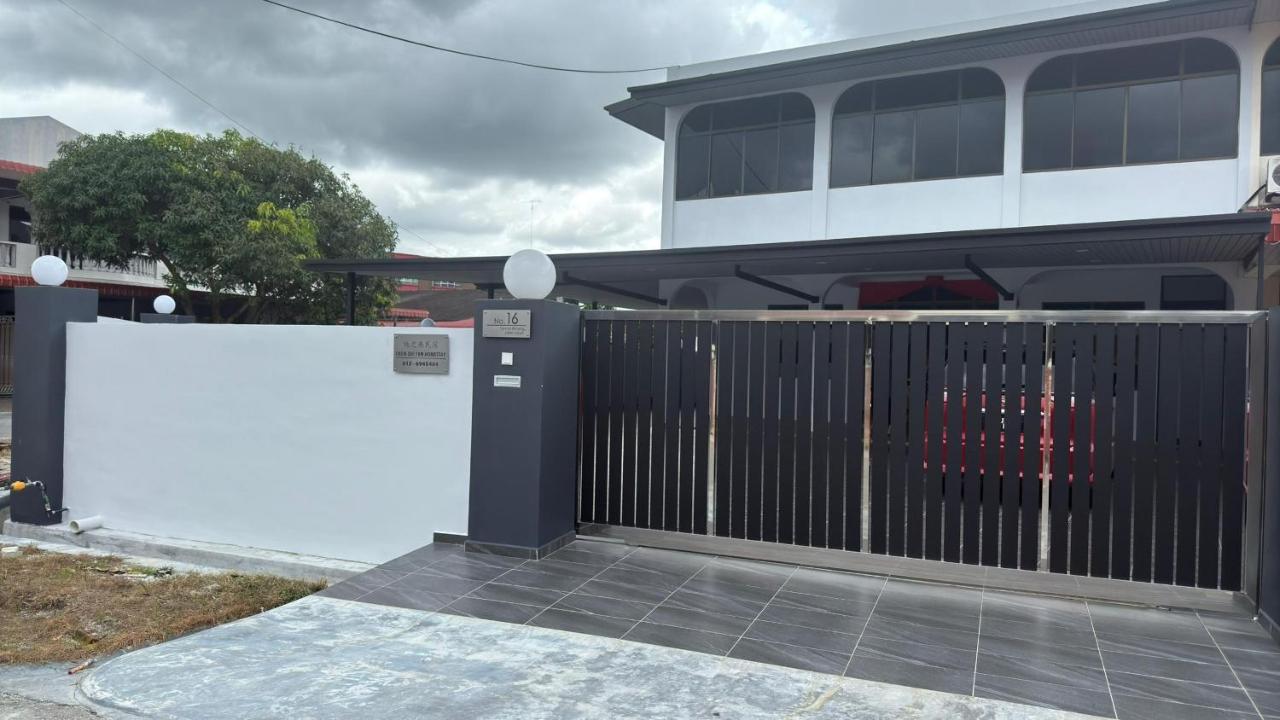Chun Zhi Yen Homestay - B&B