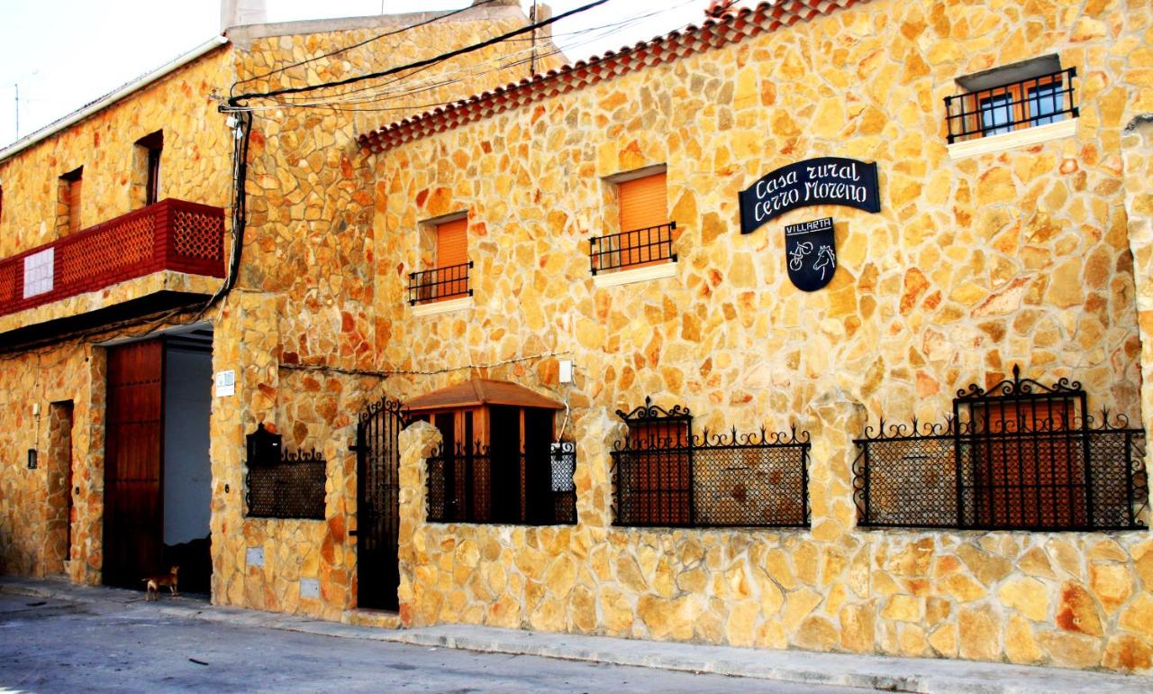 Casa Rural CerroMoreno - B&B