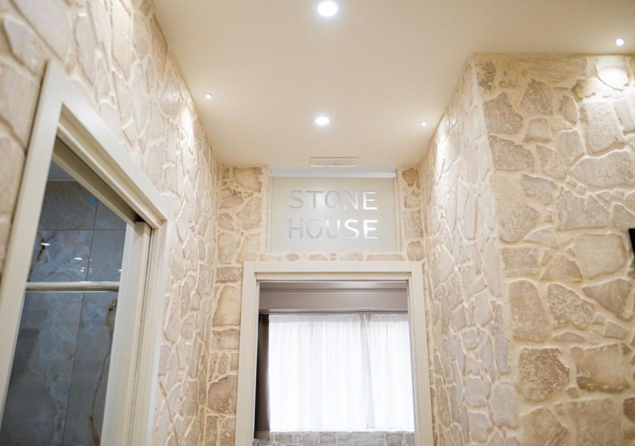 Stone House - B&B Taranto