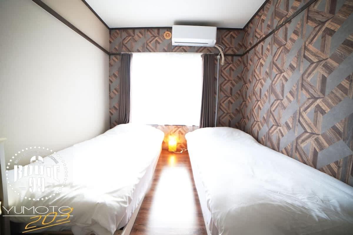 "Route 99" Balinese style room, free Swith&Netflex - B&B Hakone