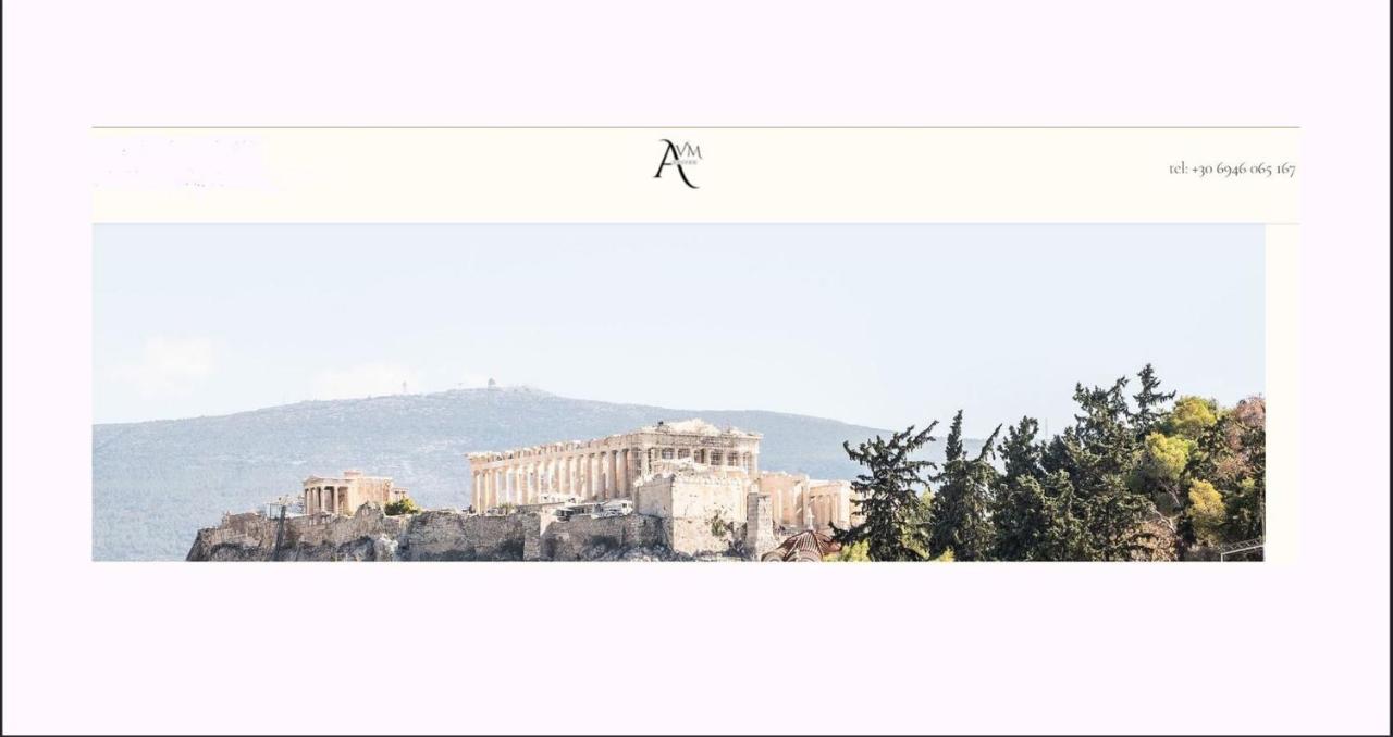 AVM Suites - Athens Thissio Center - B&B Atene