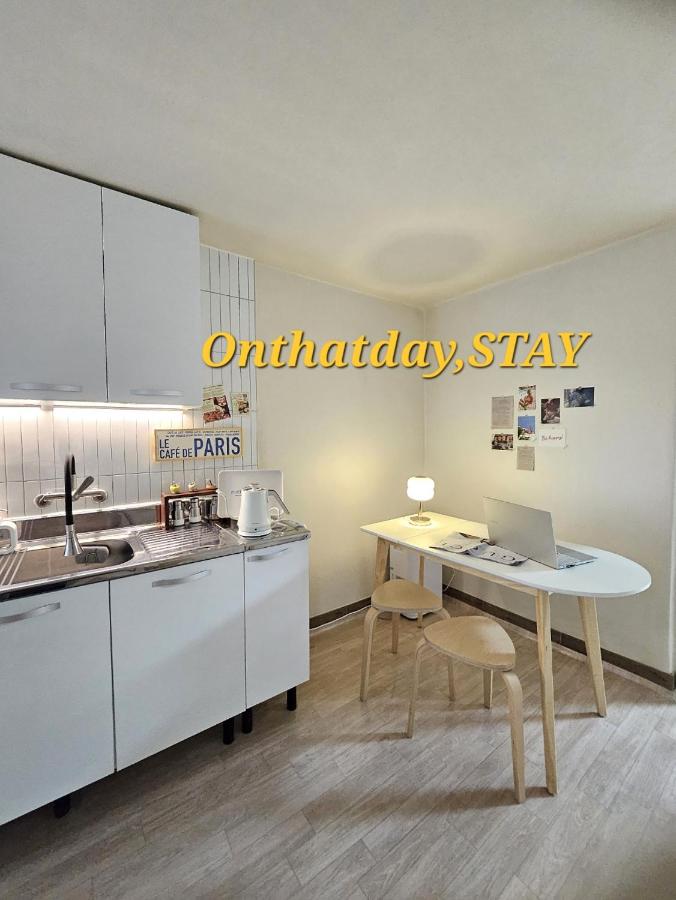 Onthatday, Stay Geondae - B&B