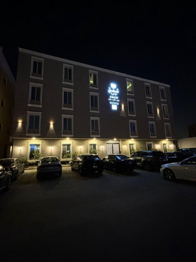 شقة عند البوليفارد - B&B