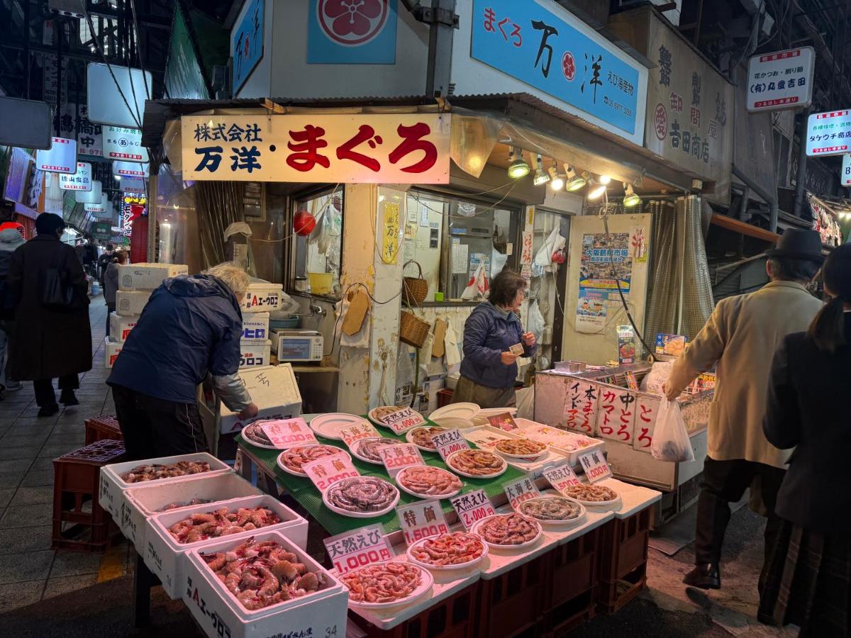 難波心斎橋10 minutes民宿3号室2 - B&B