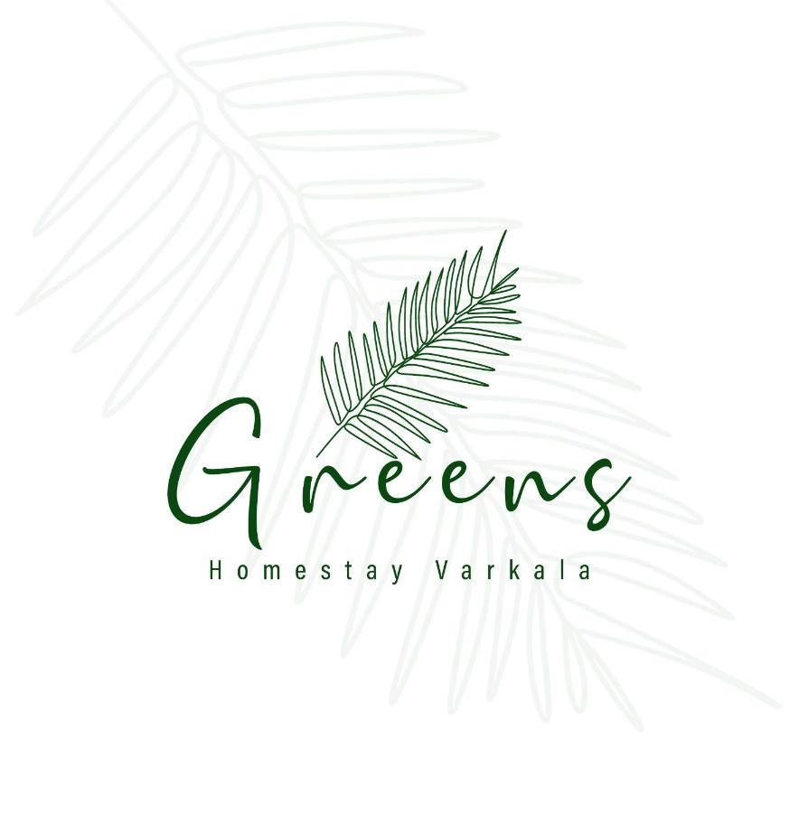 Greens Homestay Varkala - B&B