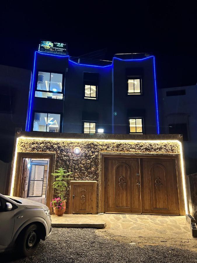 Tirazir House 1 - B&B