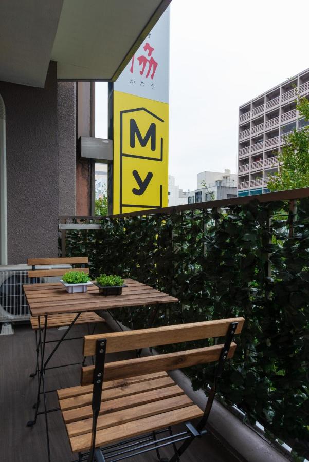 Nice house! 2 Mins from Imaike station Free WiFi - B&B