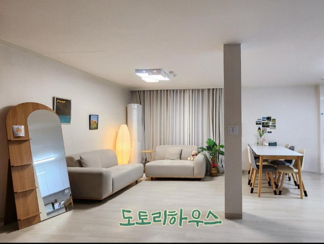 DotoryHouse Hapjeong HONGDAE - B&B