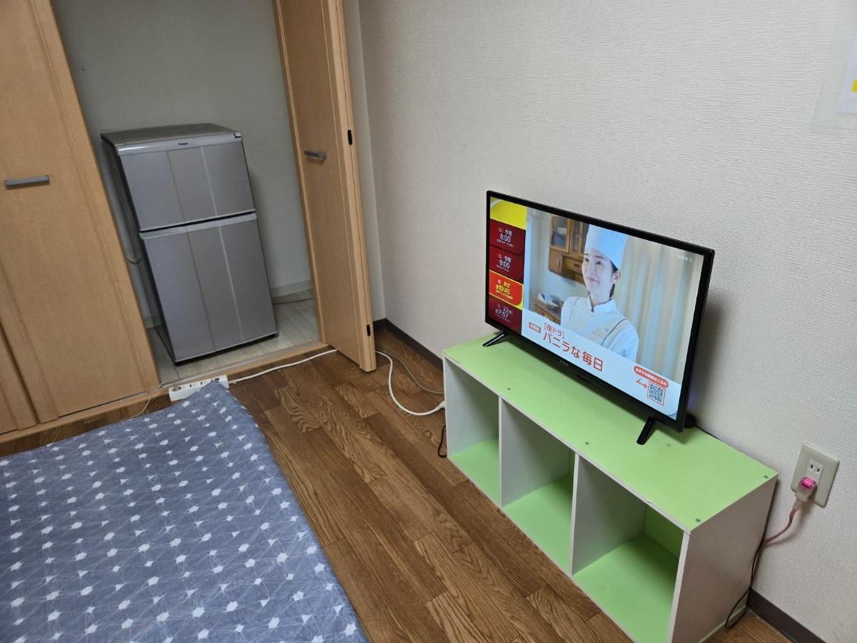 Chambre Familiale avec Salle de Bains Commune