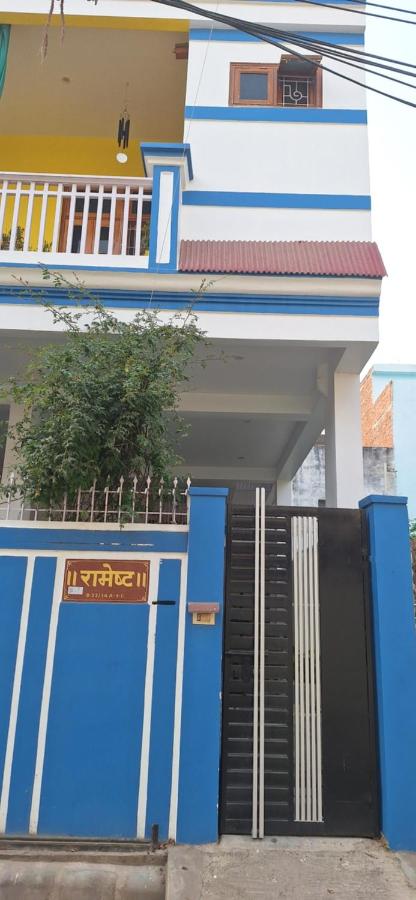 Ramesht Residency - B&B