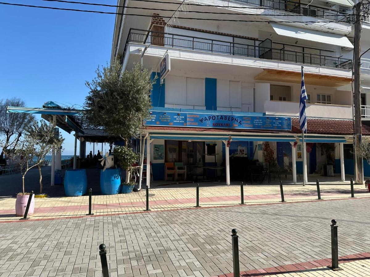 Xenia Inn Paralia - Ferienwohnung Paralía