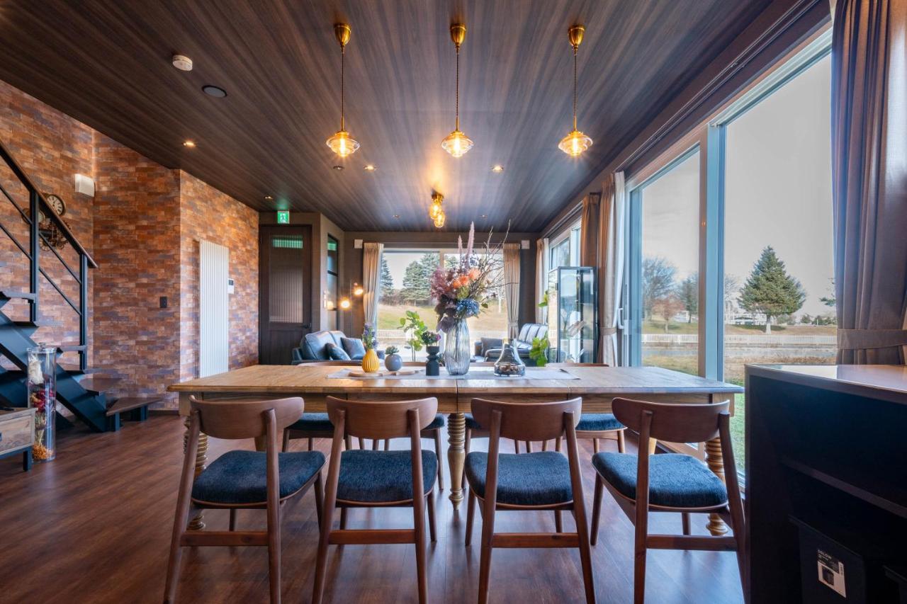 The Horizon Residence - B&B Makubetsu