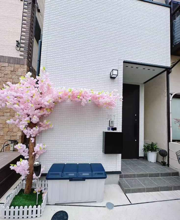 Asakusa Komorebi House - B&B