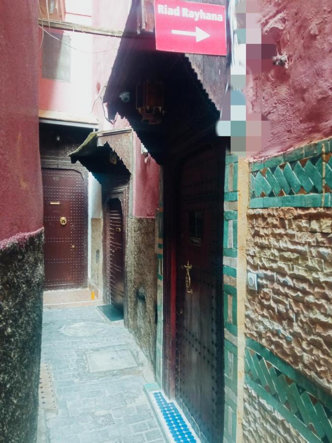 Riad Rayhana - Bed and Breakfast