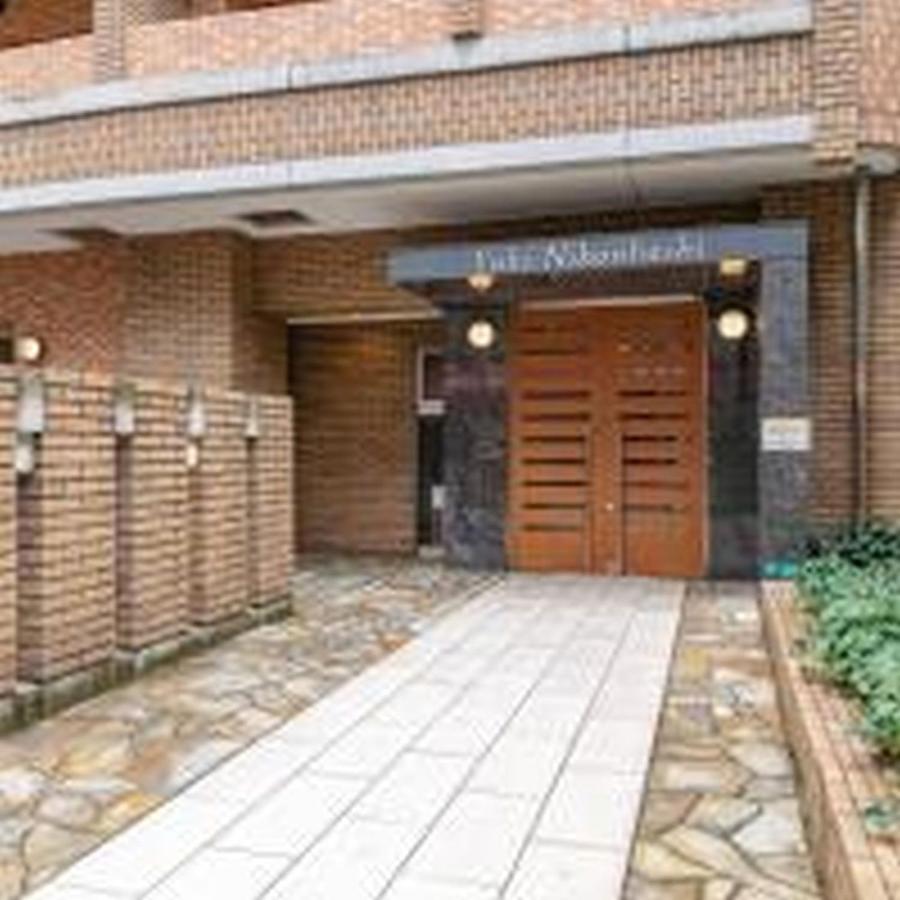 Yuki 801 ユキ 801 - B&B Osaka