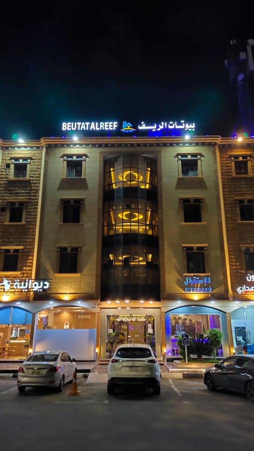 شقق بيوتات الريف للشقق المخدومة - B&B