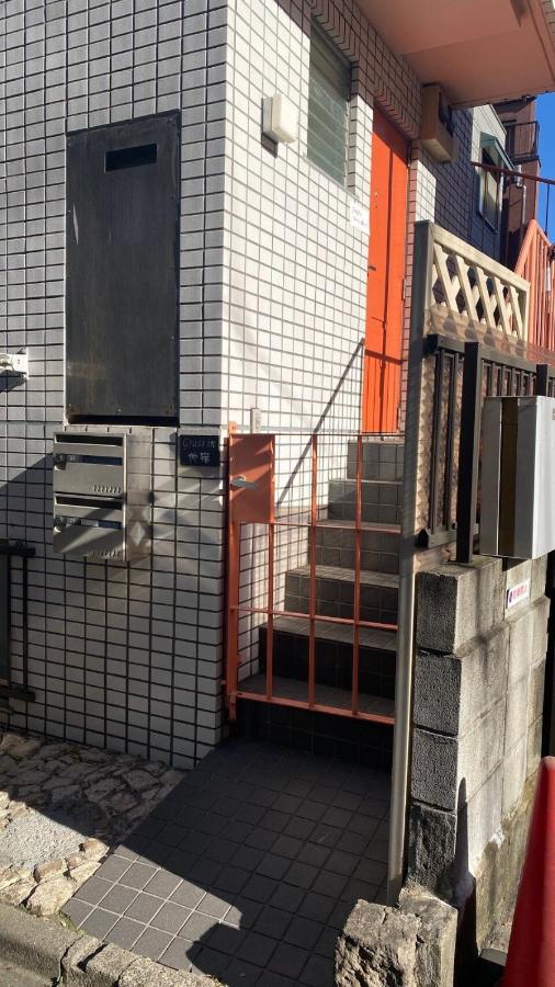 結奈希 Yunakis House - Bed and Breakfast Tokio