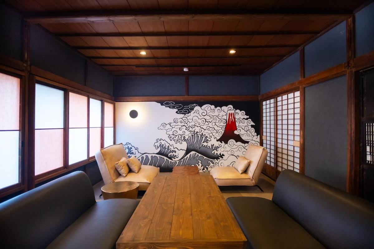 NATAN - 7mins walk from Kawaguchiko Station - B&B