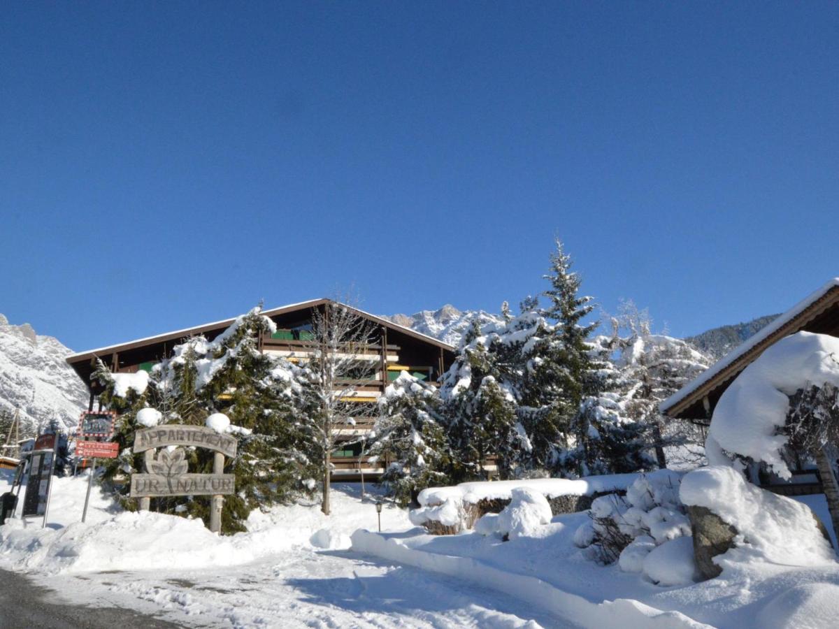 Wachtlnest - B&B Maria Alm am Steinernen Meer