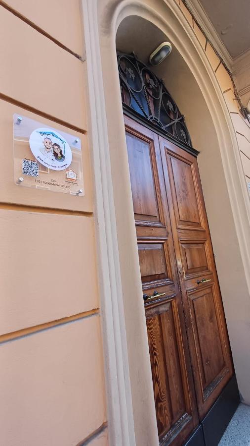 Bologna Homestay - B&B Bologna
