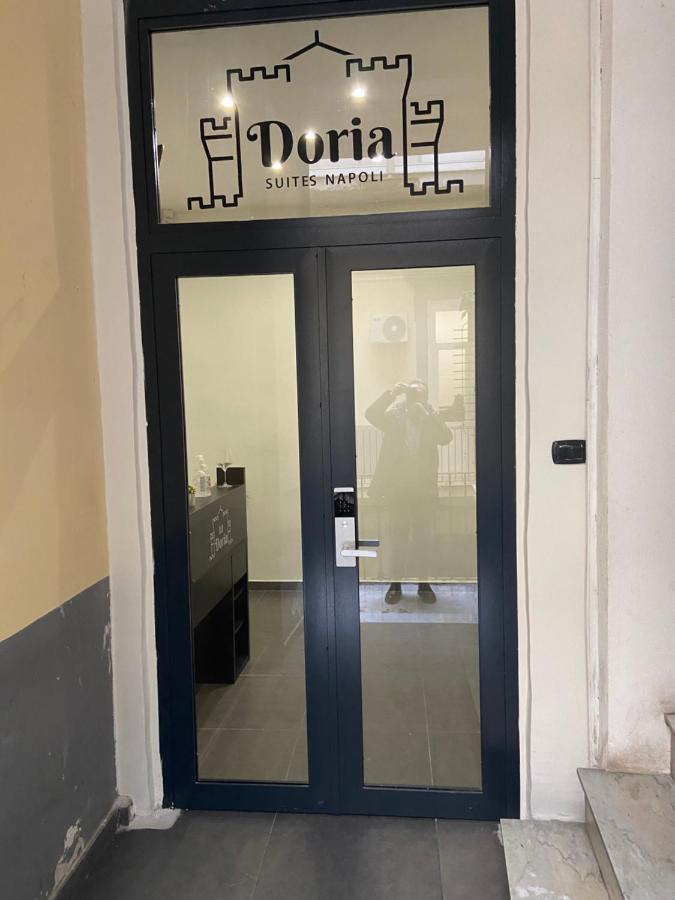 Doria Suites Napoli - B&B Napoli