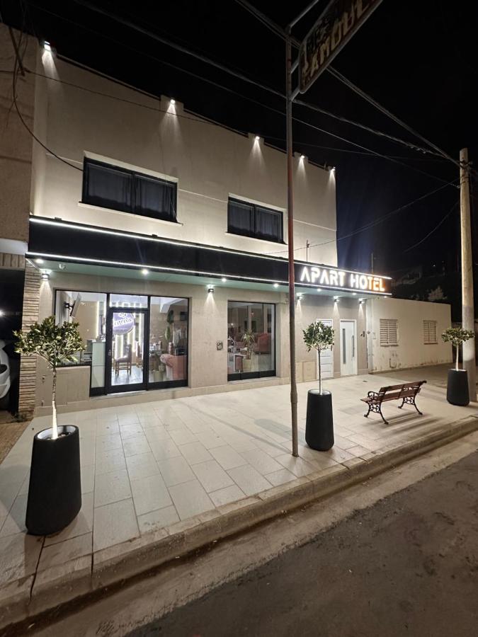 Apart hotel - B&B Neuquén