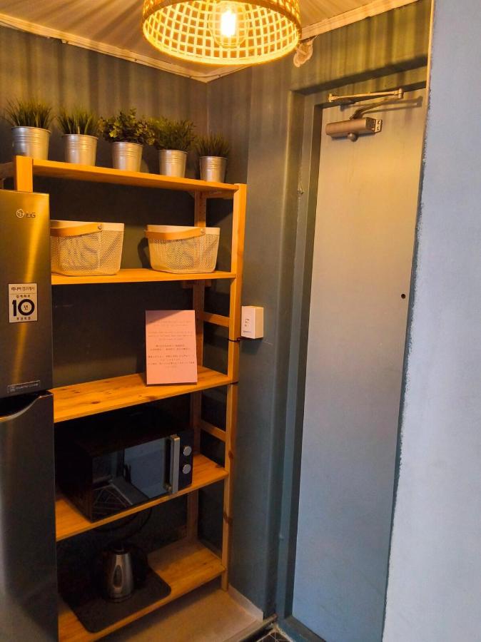 Monoplan House 2 - Ferienwohnung Seoul