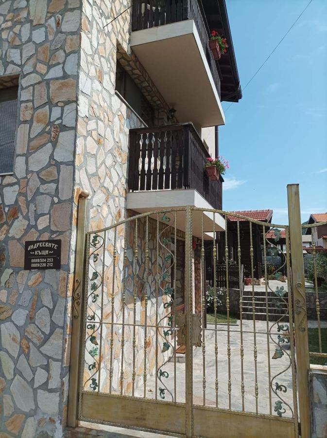 Andreevite Houses - B&B
