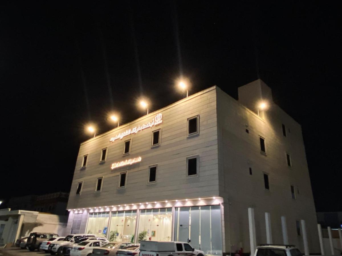 شقق أجنحة دارك للشقق المخدومة - Chambres d’hôtes Ad Dawādimī