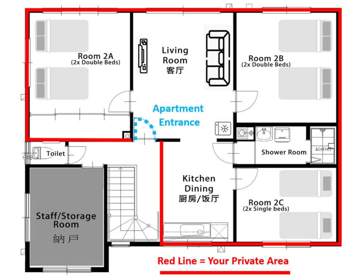 Furano House, 2F Apartment, 3 Bedrooms, Max 8PP - 6 Adults 2 Kid, Near JR, Group Travel, Onsite Parking - B&B Furano