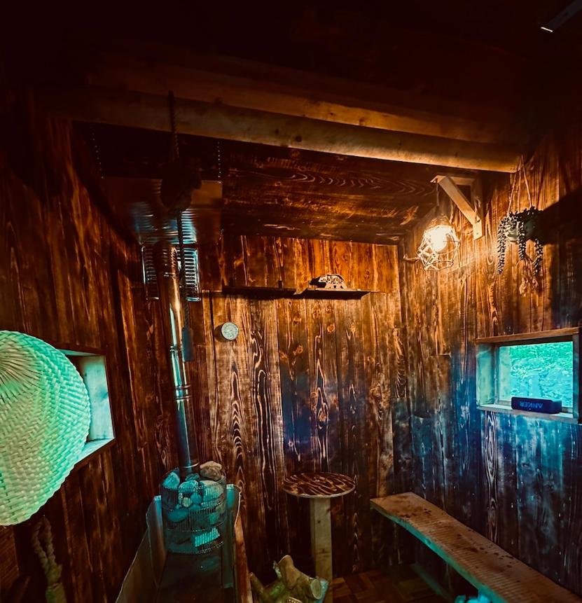 Sakazuki Forest Bump - B&B