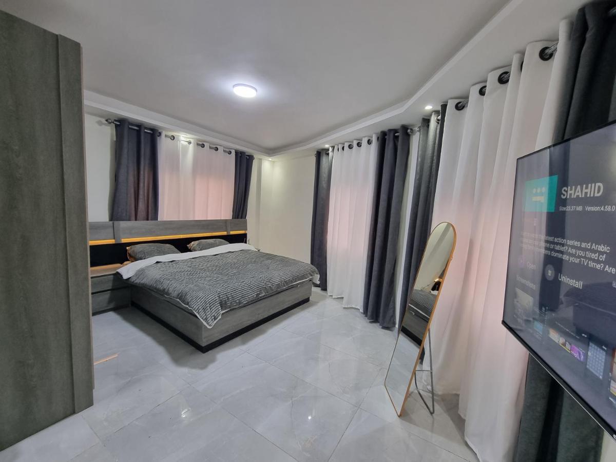 Sama Dier Ghbar 1 - B&B