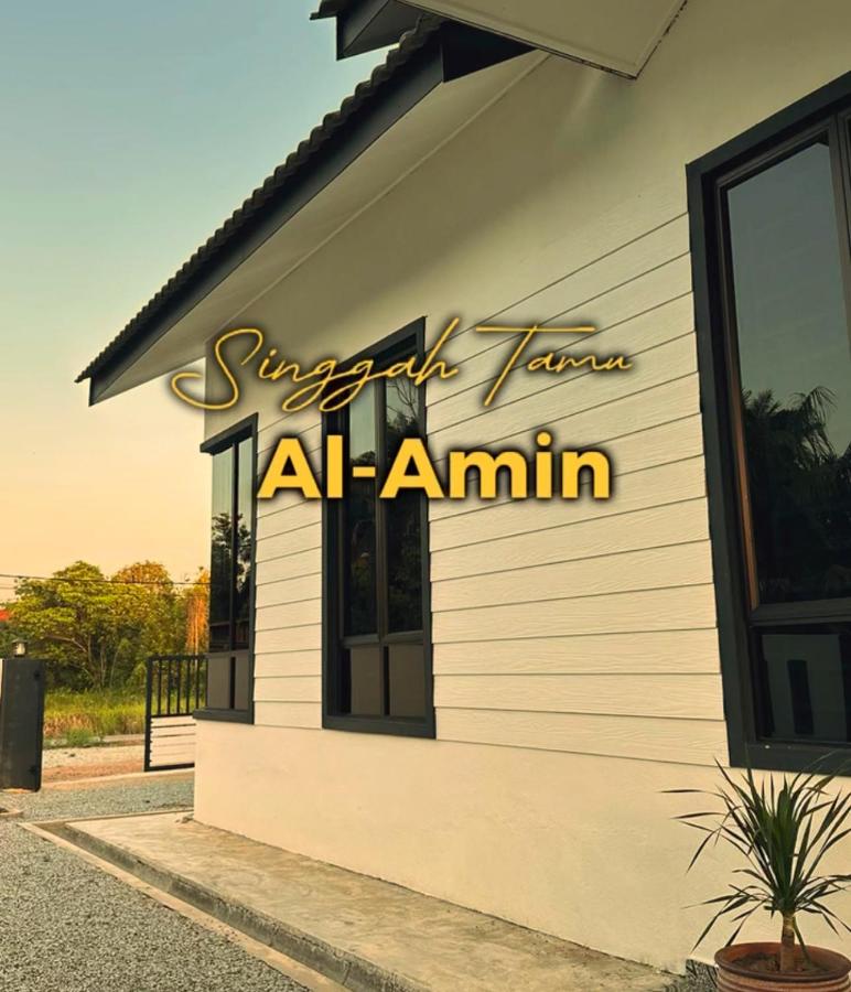 Singgah Tamu Al Amin - B&B